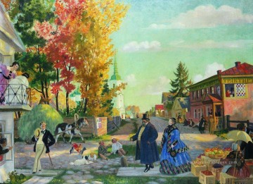 Paysage urbain œuvres - festivités d’automne 1922 Boris Mikhailovich Kustodiev scènes urbaines